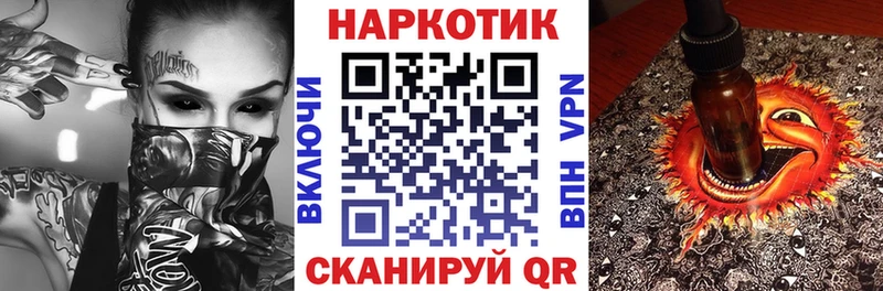 Наркошоп Богданович Канабис  Cocaine  Мефедрон 