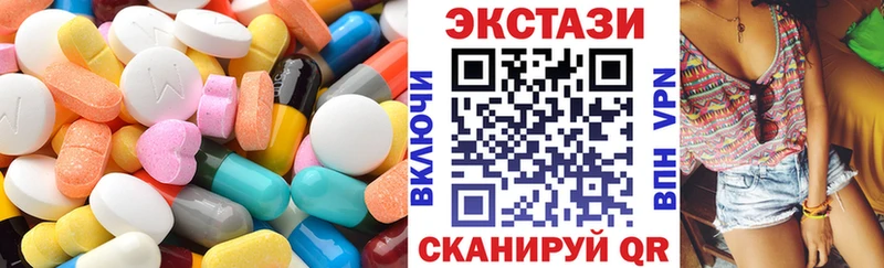 купить  цена  Богданович  blacksprut ссылки  Ecstasy Philipp Plein 