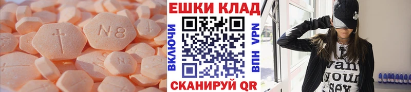 Ecstasy бентли Богданович
