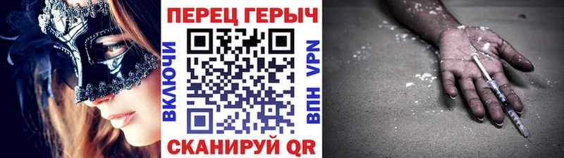 купить  сайты  Богданович  ГЕРОИН герыч 