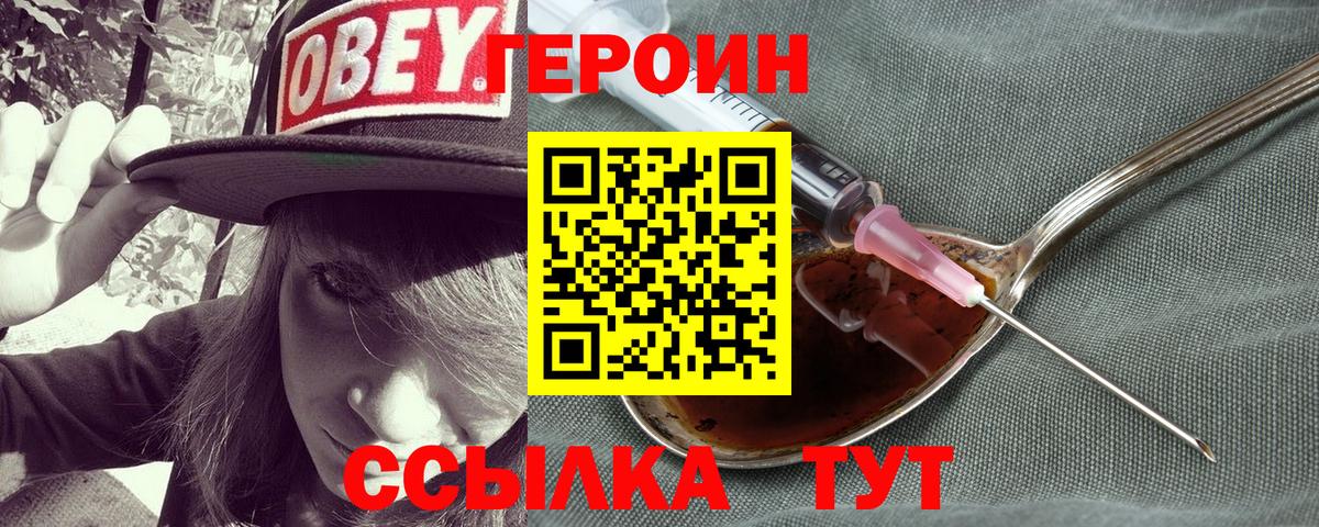 Конопля Богданович