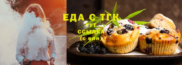 гидра Алексин