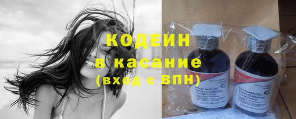a pvp Сатка