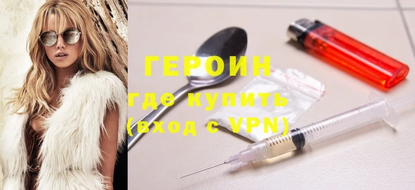 a pvp Абинск