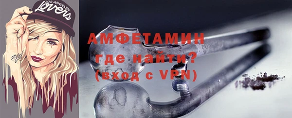 a pvp Абинск