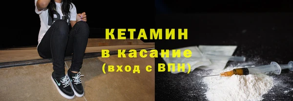 a pvp Абинск