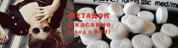 a pvp Абинск