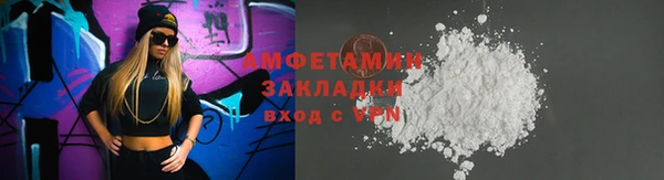 a pvp Абинск