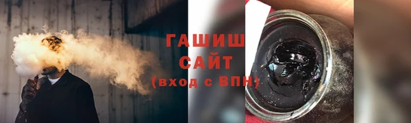 a pvp Абинск