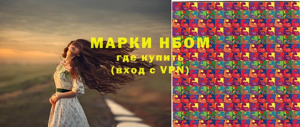a pvp Абинск