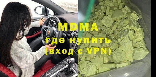 a pvp Абинск