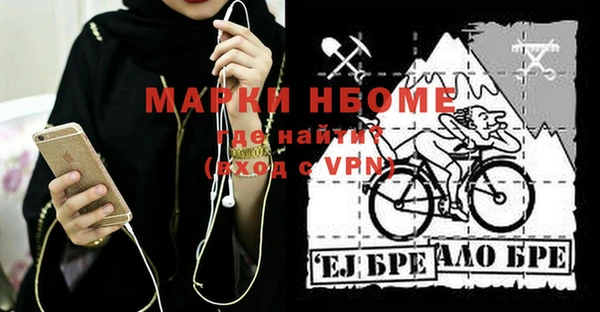 a pvp Абинск