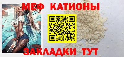 прущие грибы Апрелевка