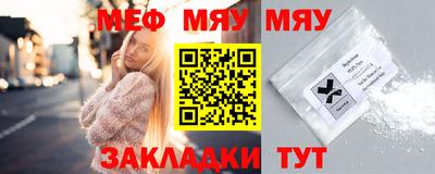 прущие грибы Апрелевка
