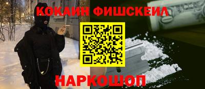 прущие грибы Апрелевка