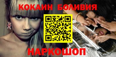 метамфетамин Аргун