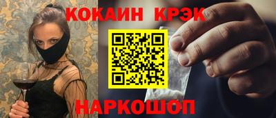 прущие грибы Апрелевка