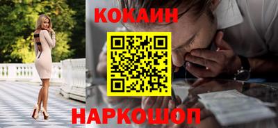 прущие грибы Апрелевка