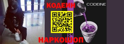 прущие грибы Апрелевка