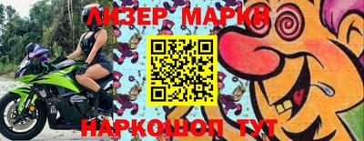 дурь Апшеронск