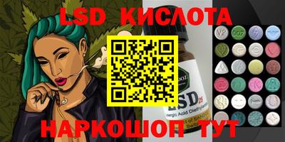 прущие грибы Апрелевка