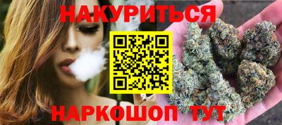 прущие грибы Апрелевка