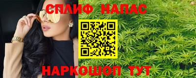 дурь Апшеронск