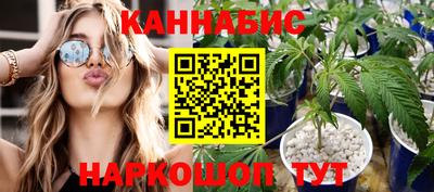 метамфетамин Аргун