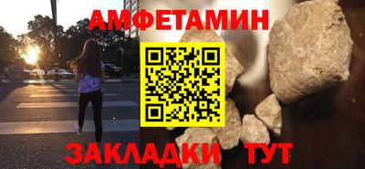 дурь Апшеронск