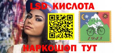 прущие грибы Апрелевка