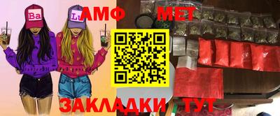 прущие грибы Апрелевка