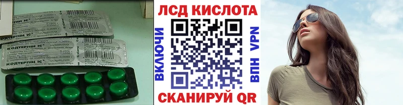 где найти наркотики  Богданович  hydra ссылка  ЛСД экстази ecstasy 