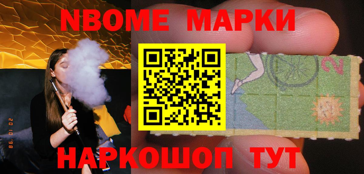 LSD-25 экстази кислота Богданович
