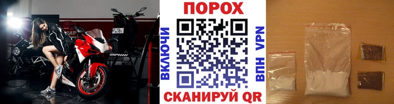 закладка  Богданович  Метамфетамин Декстрометамфетамин 99.9% 